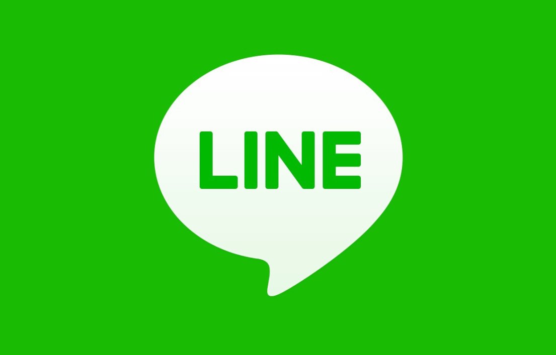 Manfaat Berbisnis Online Menggunakan Aplikasi Line