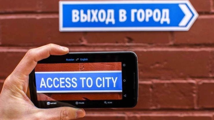 translate lewat kamera smartphone praktis tak perlu buka kamus